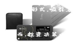  2025必看：如何立即下载